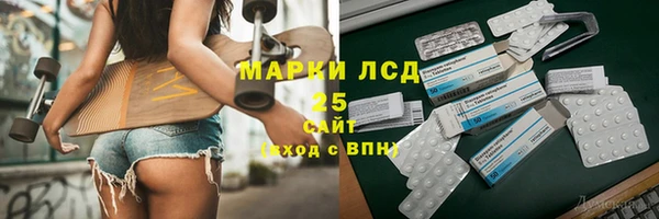 герыч Богданович